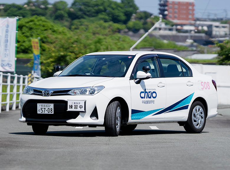 普通二種免許 | 中央自動車学校